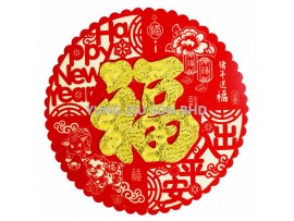 D9317#WALL DECORATION26#(1PCS)CNY(12279)